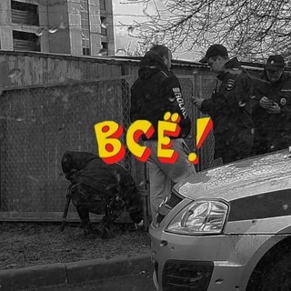 Telegram profile photo for ОКОЛОКУЛЬТРА СЛОВО ПАЦАНА ❤️