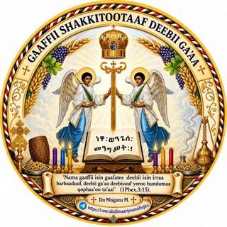 Telegram profile photo for Gaaffii Shakkitootaaf Deebii Ga’aa