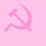 Telegram profile photo for Розовый Коммунизм