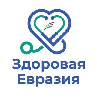 Telegram profile photo for Здоровая Евразия🤸