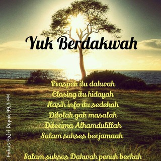 Telegram profile photo for Poster & Video Islamy