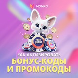 Telegram profile photo for Слоты с Buy Feature и их RTP: Сравнение отдачи при обычной игре и покупке бонуса