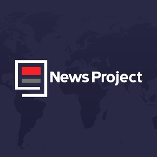 Telegram profile photo for NEWS Project | Расмий канал