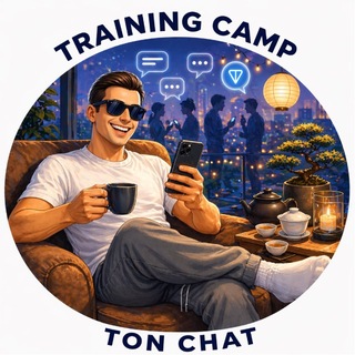 Telegram profile photo for Training Camp TON | CHAT