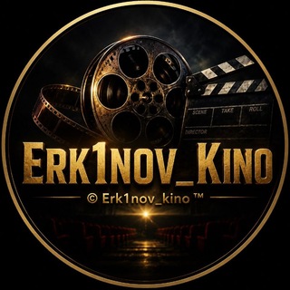 Telegram profile photo for © Erk1nov_kino ™