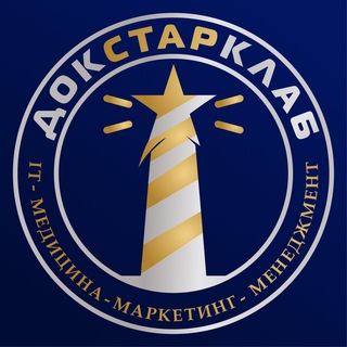Telegram profile photo for Академия DocStarClub | ДокСтарКлаб