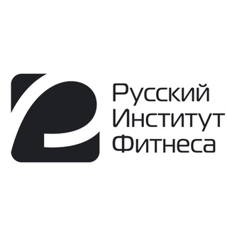 Telegram profile photo for Русский Институт Фитнеса