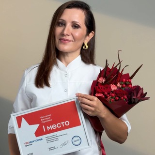 Telegram profile photo for Врач-косметолог Шестакова Виктория
