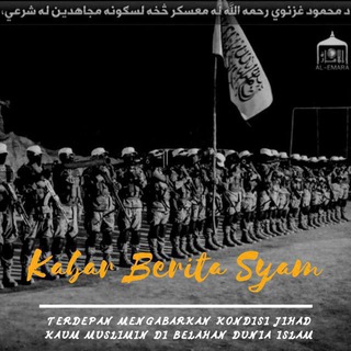 Telegram profile photo for KABAR BERITA SYAM
