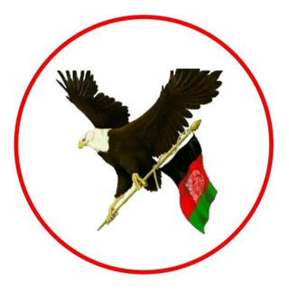 Telegram profile photo for کانال مهاجرین 2024