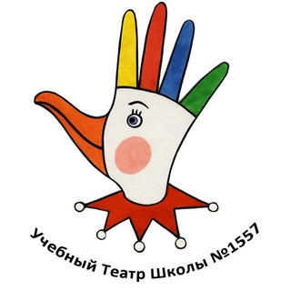 Telegram profile photo for Зеленоград. Спектакли для детей и родителей