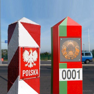 Telegram group profile photo for Чат. Перевоз РБ-РП. Переезд.