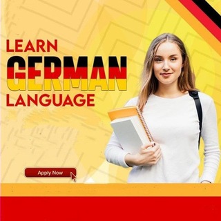 Telegram profile photo for ((آموزس جامع زبان آلمانی))