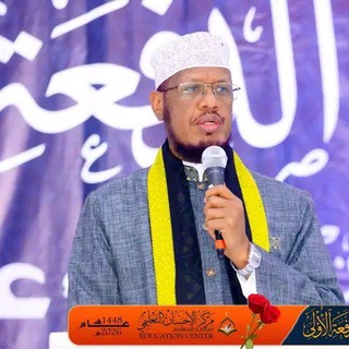 Telegram profile photo for قناة الشيخ العلامة محمد عبده أُمَل