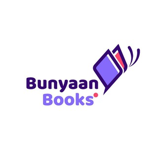 Telegram profile photo for Bunyaan Books