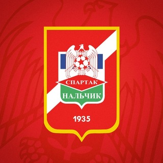 Telegram profile photo for ПФК "Спартак-Нальчик"