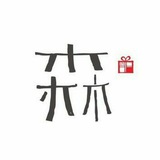 Telegram profile photo for 森老师修车联盟👄在职妹子一览👄