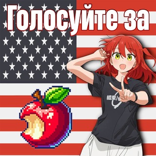 Telegram profile photo for Хейтерочек