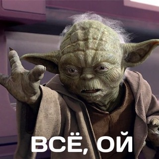 Telegram profile photo for Humor by Yoda