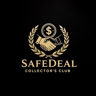 Telegram profile photo for SafeDeal Collector’s Club