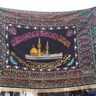 Telegram profile photo for هیئت عزاداران طفلان مسلم(ع)کوجووار