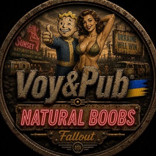 Telegram profile photo for Voy&Pub🇺🇦Boobs