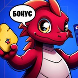 Telegram profile photo for Азартный Sancho