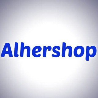 Telegram profile photo for Alhershop