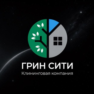 Telegram profile photo for ГРИН СИТИ