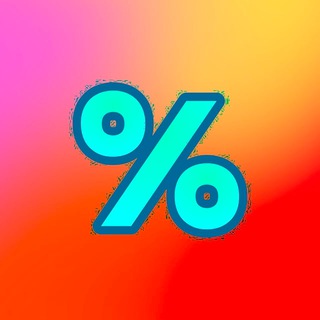 Telegram profile photo for AliТренд: Найкраще з AliExpress