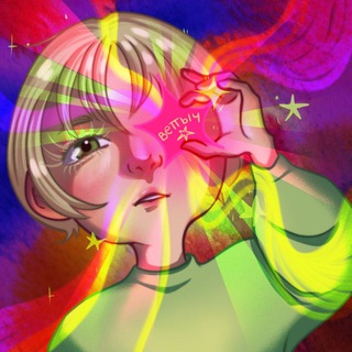 Telegram profile photo for веттыч здесь!