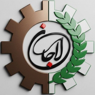 Telegram profile photo for دشت سـ🍀ـبز لاجان