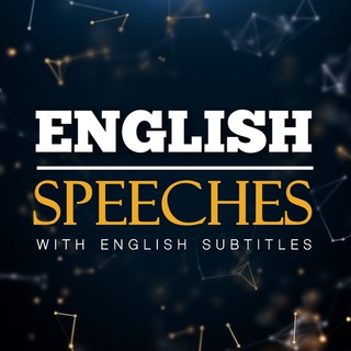 Telegram profile photo for English Speeches (with big subtitles)