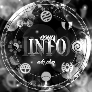 Telegram profile photo for 𝐈𝐍𝐅𝐎 / ⋆ ˚。⋆୨ 𝘊𝘰𝘶𝘱ᴿᴾ ୧⋆ ˚。⋆