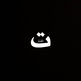 Telegram profile photo for π€ β€οΈ