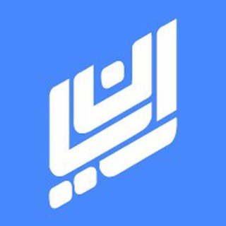 Telegram profile photo for کانال رایان طرح (رسمی)طراحی لوگو و سایت و پشتیبانی و سئو