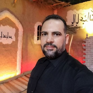 Telegram profile photo for قناة الشاعر عمار حسن الدراجي