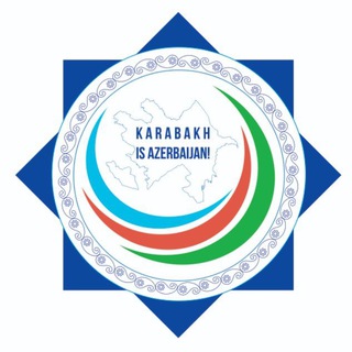 Telegram profile photo for Karabakh is Azerbaijan!