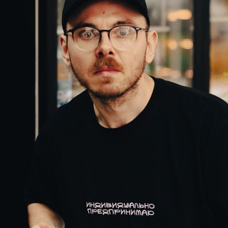 Telegram profile photo for Мартин предпринимает