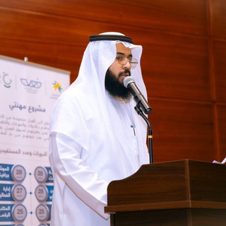 Telegram profile photo for مدونة فهد ال وذيح