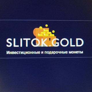 Telegram profile photo for Slitok Gold