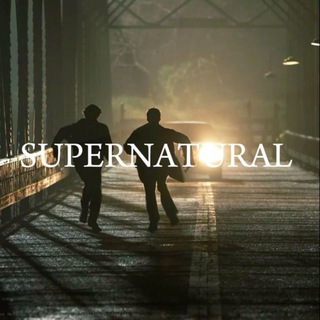 Telegram profile photo for Supernatural кф