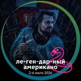 Telegram profile photo for Алмаз XXL