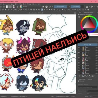 Telegram profile photo for Щп стула 👀👀👀