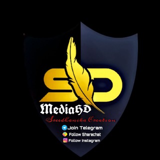 Telegram profile photo for 𝑺𝑫 𝑴𝑬𝑫𝑰𝑨 𝑯𝑫