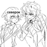 Telegram profile photo for архив северка