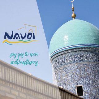 Telegram profile photo for Navoi.travel | Navoiy viloyati Turizm boshqarmasi rasmiy kanali