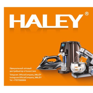 Telegram profile photo for OfficialCompany_HALEY/VAGARY