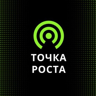 Telegram profile photo for Точка роста