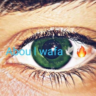 Telegram profile photo for توزيع حسابات انستا/تيكتوك/فيسبوك 🔥
